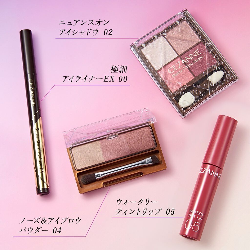 ノーズ&アイブロウパウダー/CEZANNE/パウダーアイブロウを使ったクチコミ(2枚目)