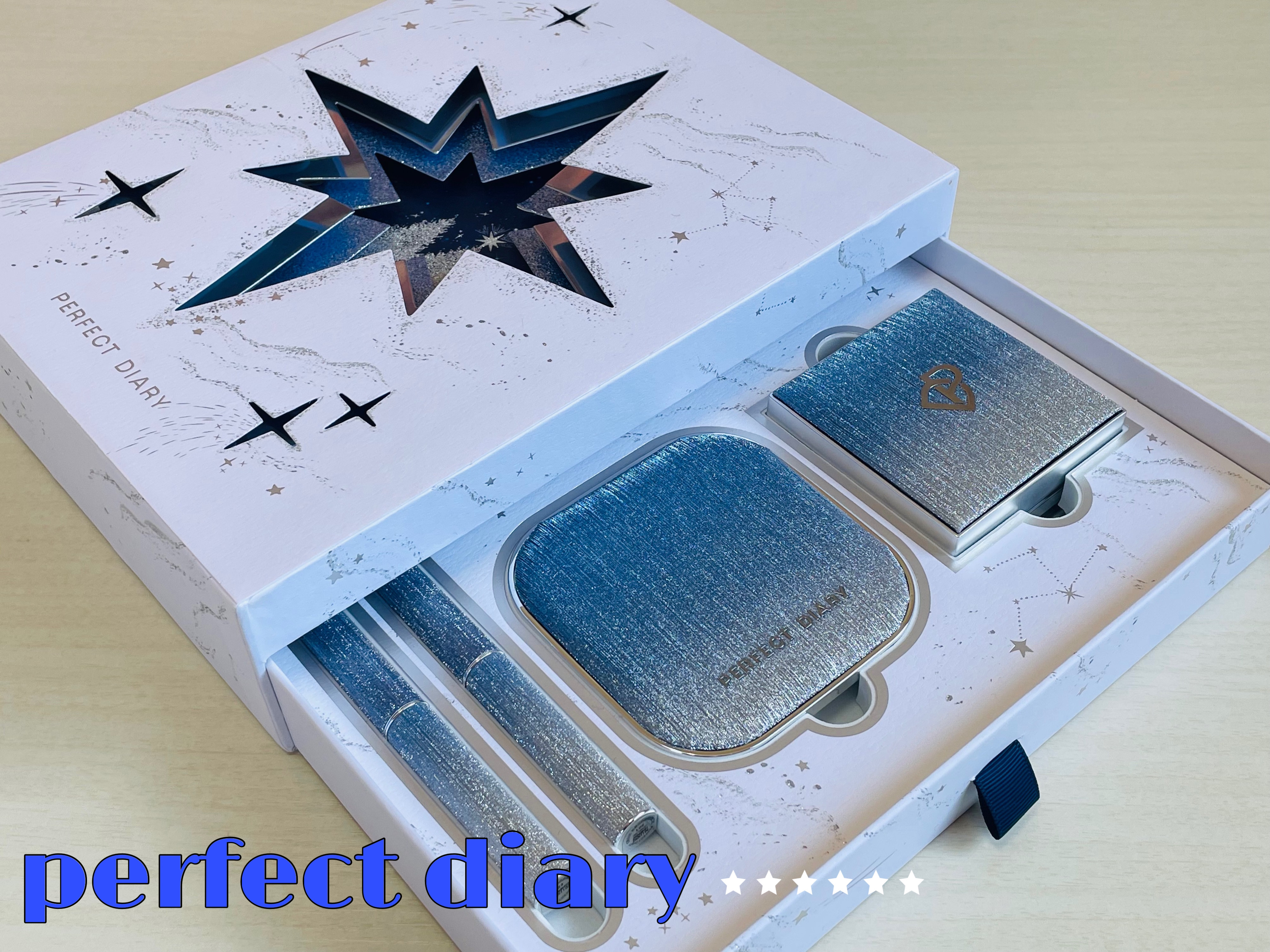 願い星限定ギフトセット/PERFECT DIARY/メイクアップキットを使ったクチコミ（1枚目）