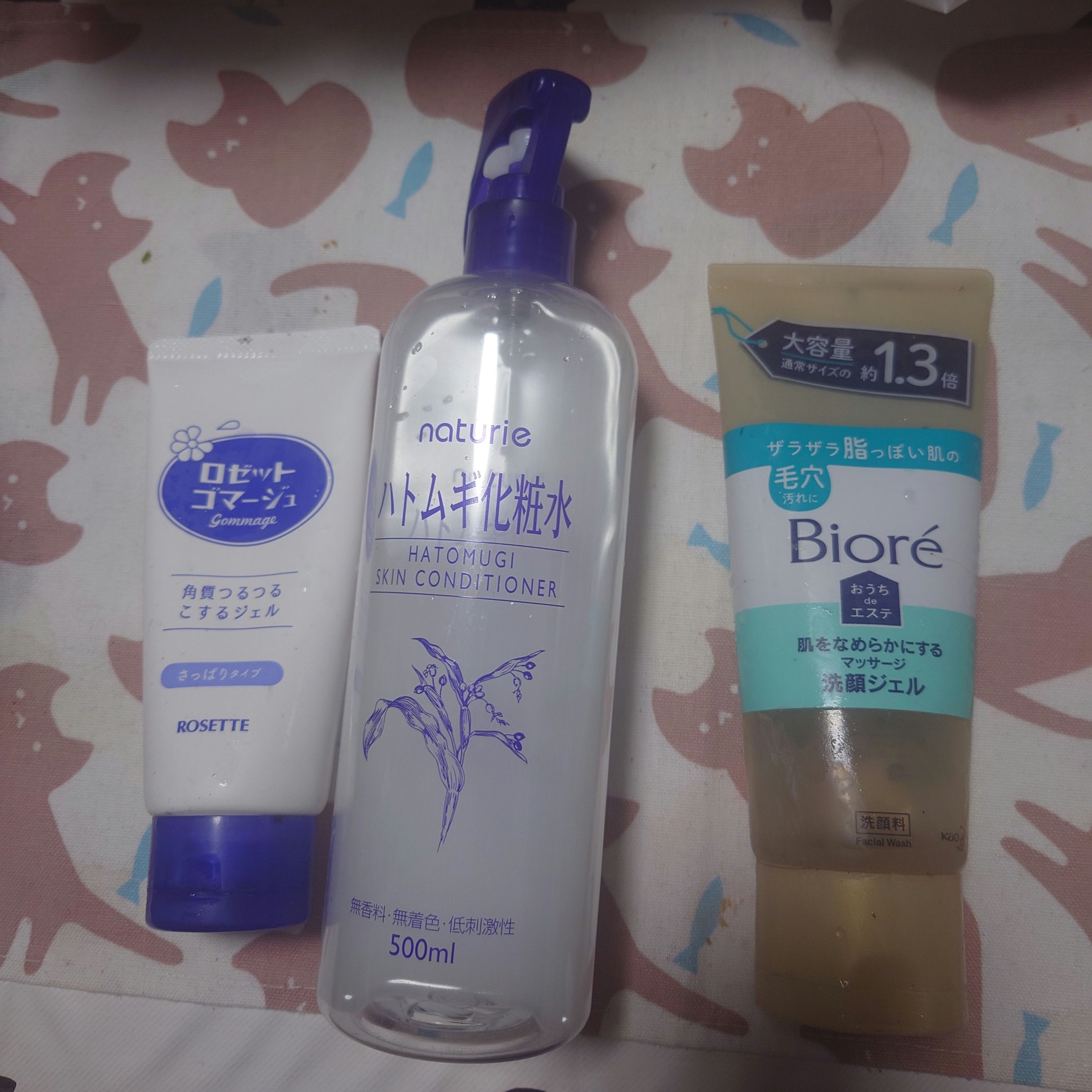 ハトムギ化粧水(ナチュリエ スキンコンディショナー R )/ナチュリエ/化粧水を使ったクチコミ（1枚目）