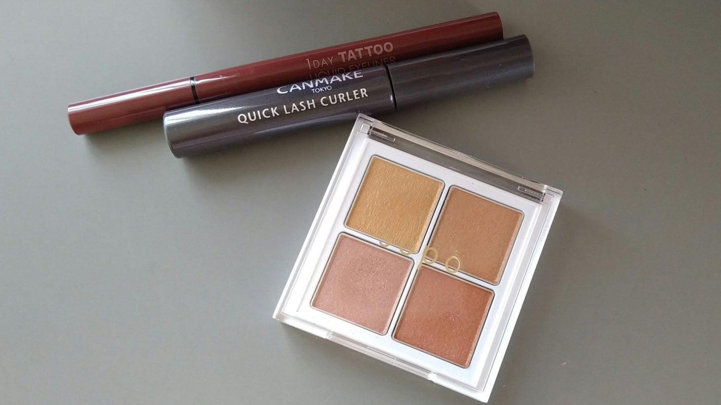 クイックラッシュカーラー/キャンメイク/マスカラ下地を使ったクチコミ(1枚目)