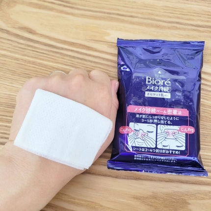 ビオレ メイク持続シート さらマット肌/ビオレ/フェイスシートを使ったクチコミ(3枚目)
