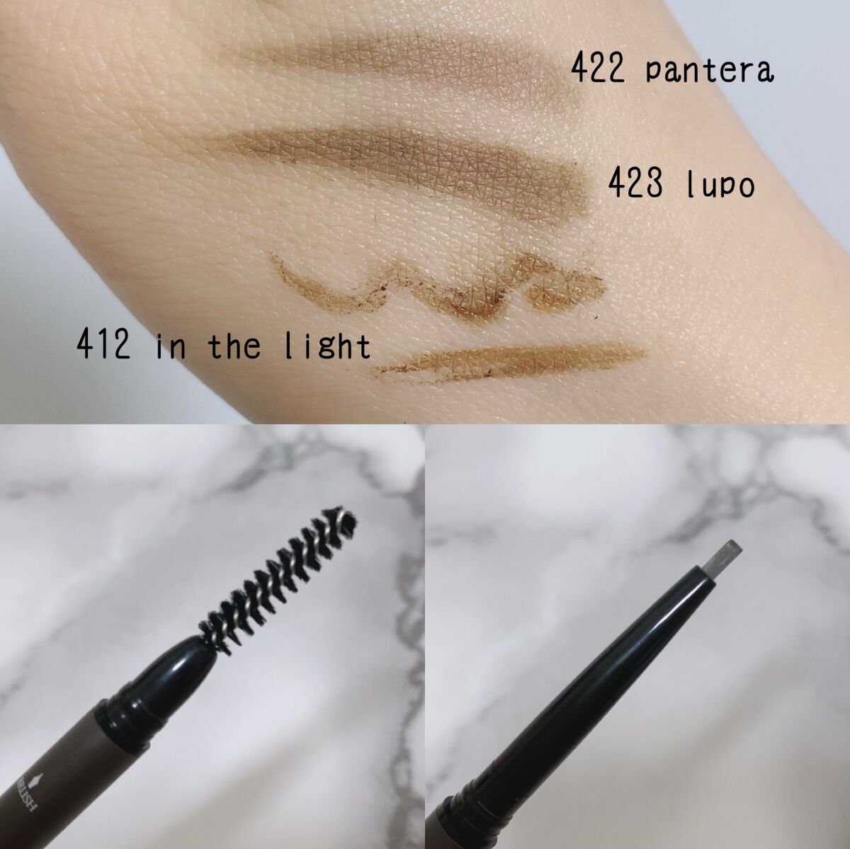 ブラーフィニシュシャドウパレット/Dinto/アイシャドウパレットを使ったクチコミ(5枚目)