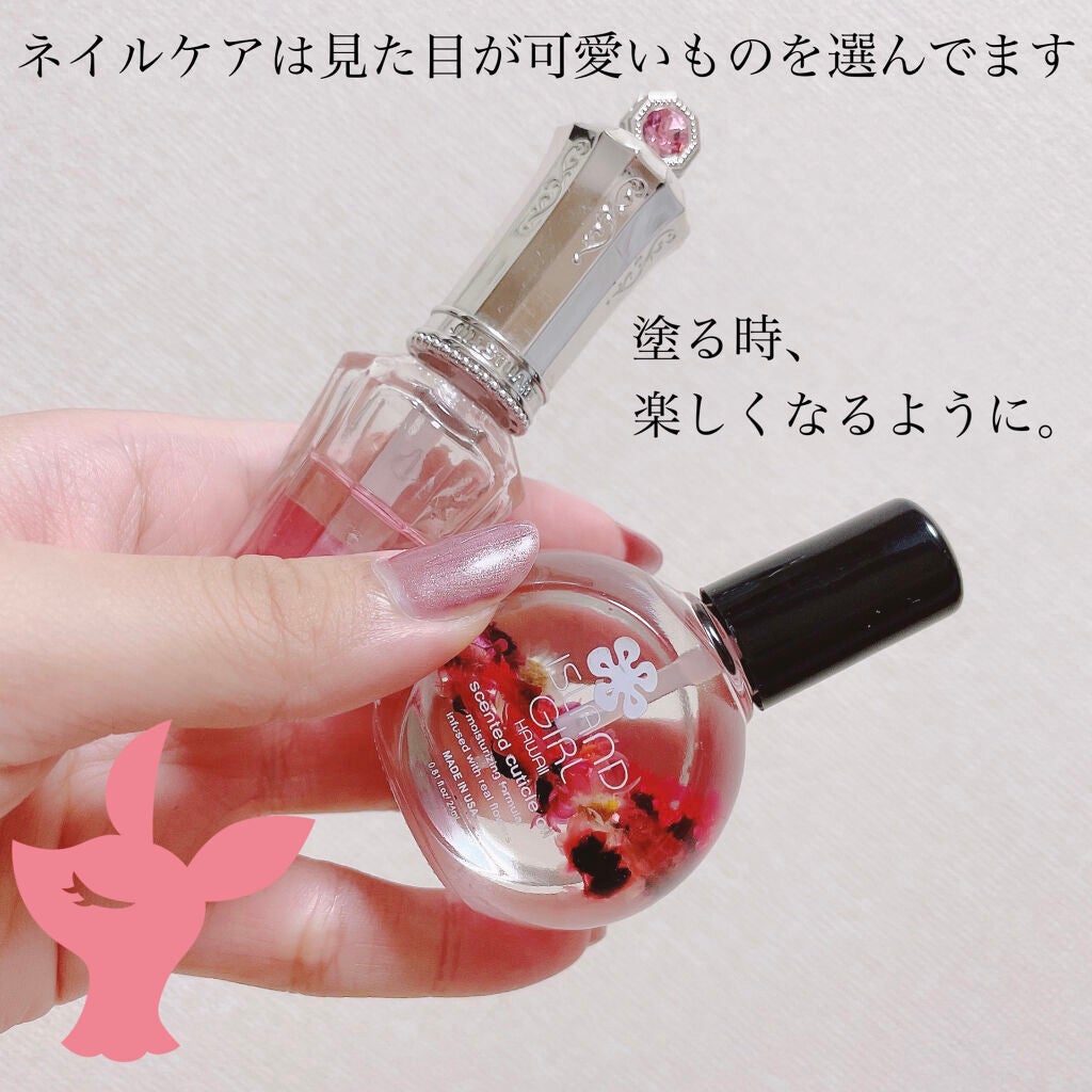 パーフェクト セラム ローズエディション/miseenscene/ヘアオイルを使ったクチコミ(5枚目)