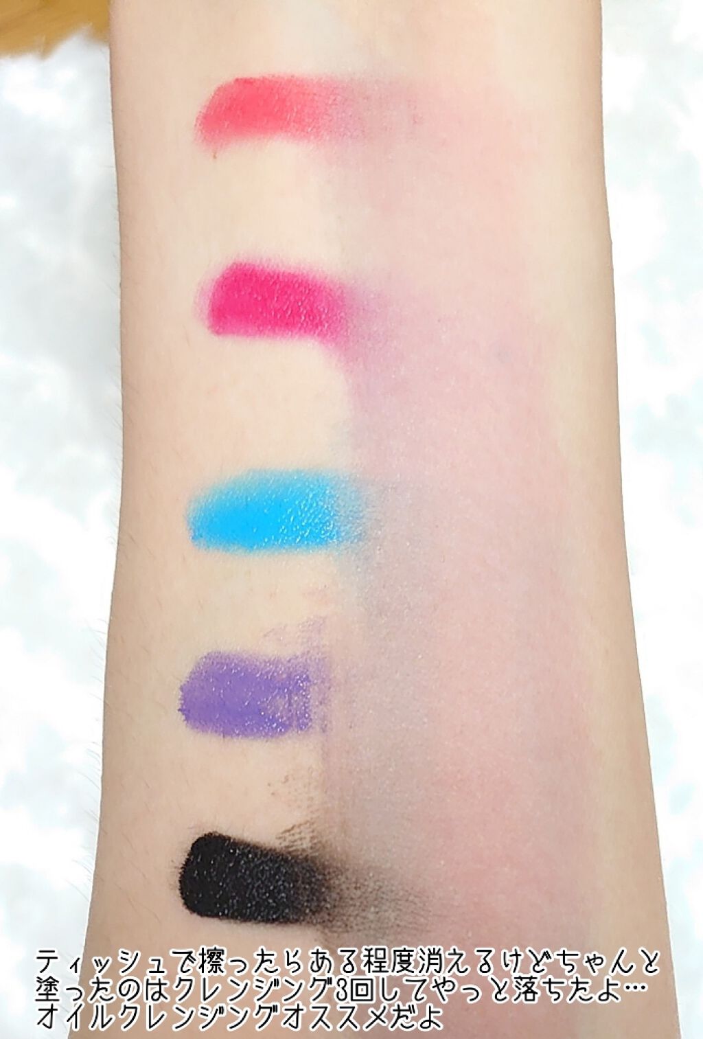 ライニングカラー/三善/ジェル・クリームチークを使ったクチコミ(4枚目)