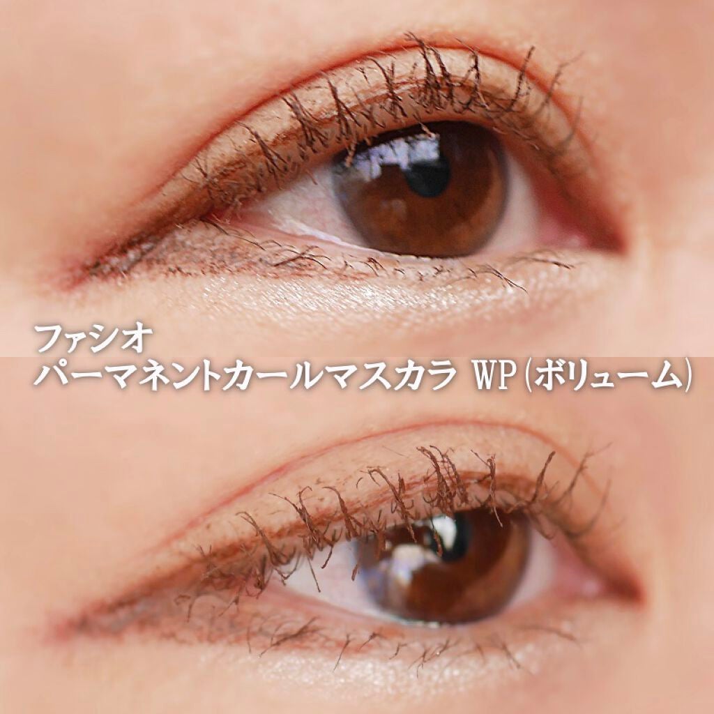 パーマネントカール マスカラ WP(ボリューム)/FASIO/マスカラを使ったクチコミ(5枚目)