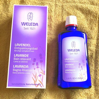 WELEDA ラベンダー バスミルクのクチコミ「WELEDAのバスミルクが底見えしたので、
今度はラベンダーを使うことにしました❣️

WEL.....」（1枚目）