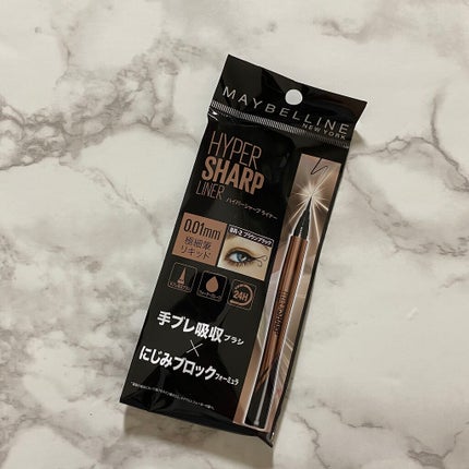 ãã€ããŒã·ã£ãŒã ã©ã€ã㌠R/MAYBELLINE NEW YORK/ãªãããã¢ã€ã©ã€ããŒã䜿ã£ãã¯ãã³ãïŒ6æç®ïŒ