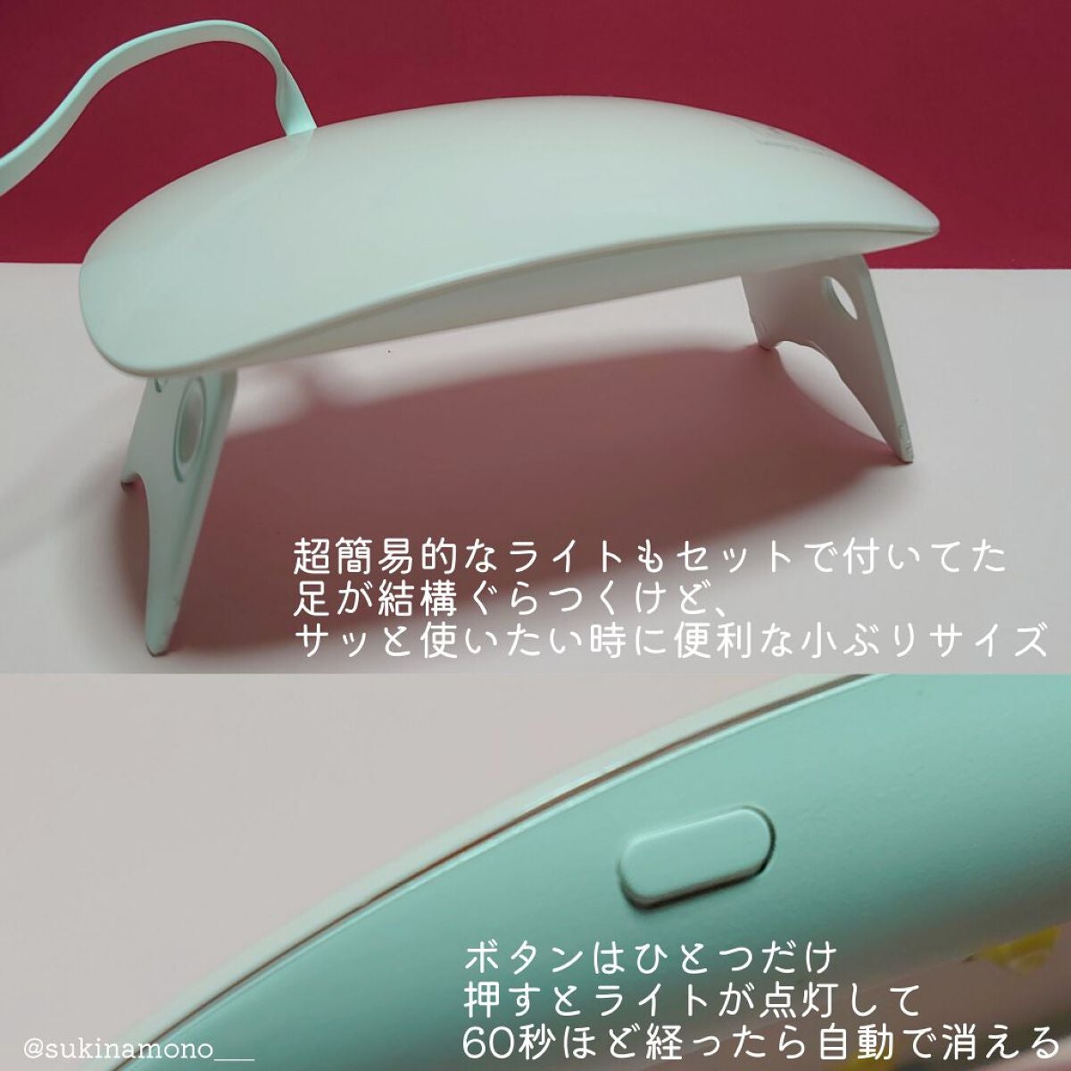 チャームスティックジェル/OMD/オールインワンネイルを使ったクチコミ(3枚目)