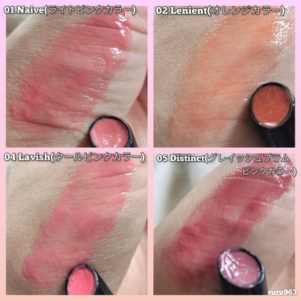 ボリューマイジングフォンデュリップ/Coralhaze/口紅を使ったクチコミ(2枚目)