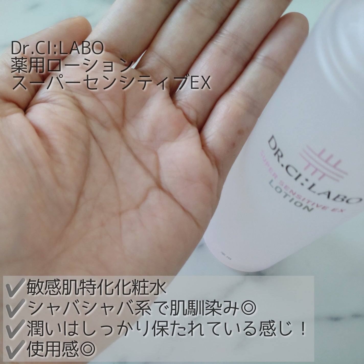 フェイシャル トリートメント エッセンス/SK-II/化粧水を使ったクチコミ(5枚目)