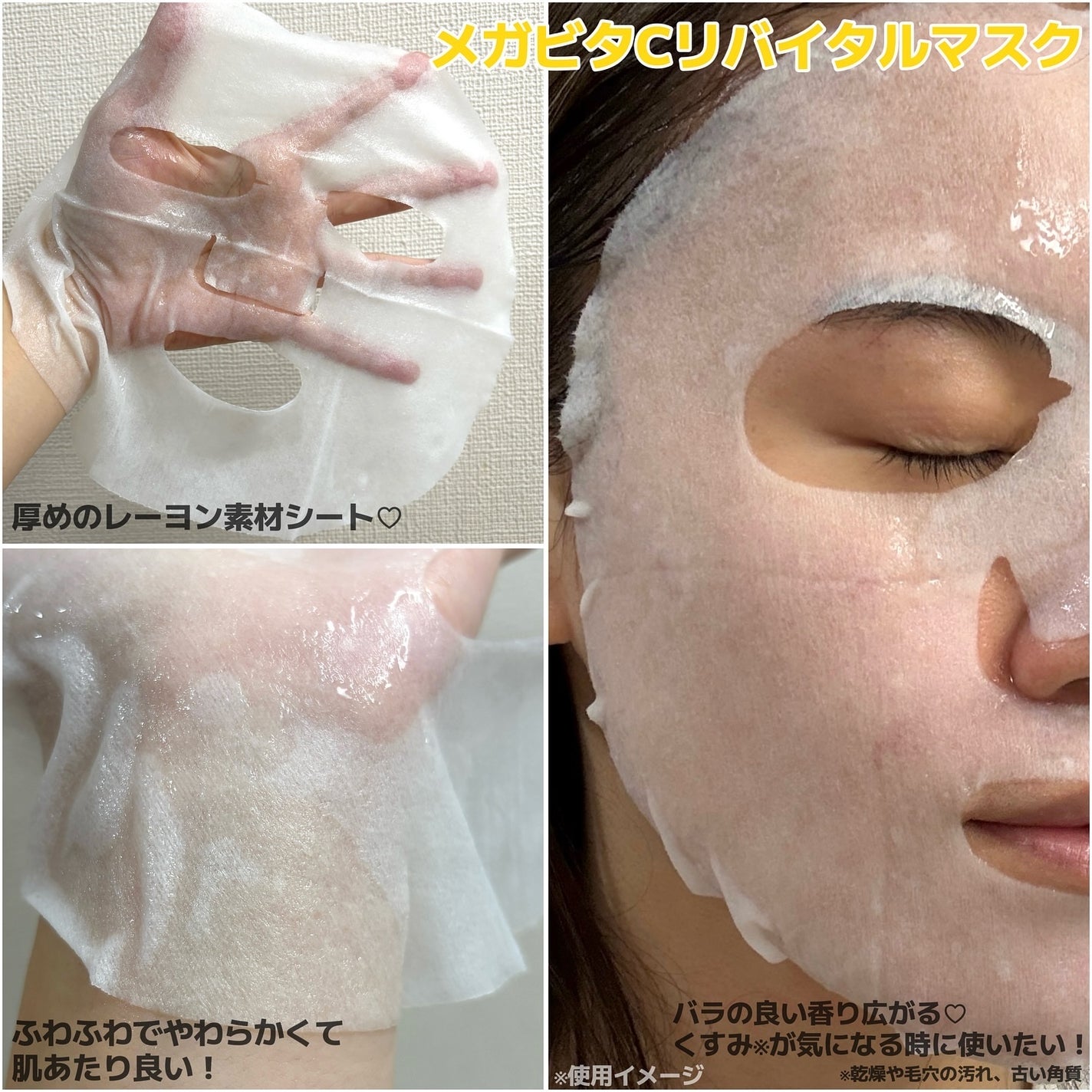 めぇ♡ on LIPS 「ELTCOSMETICSさまより商品を提供していただきました!..」(3枚目)