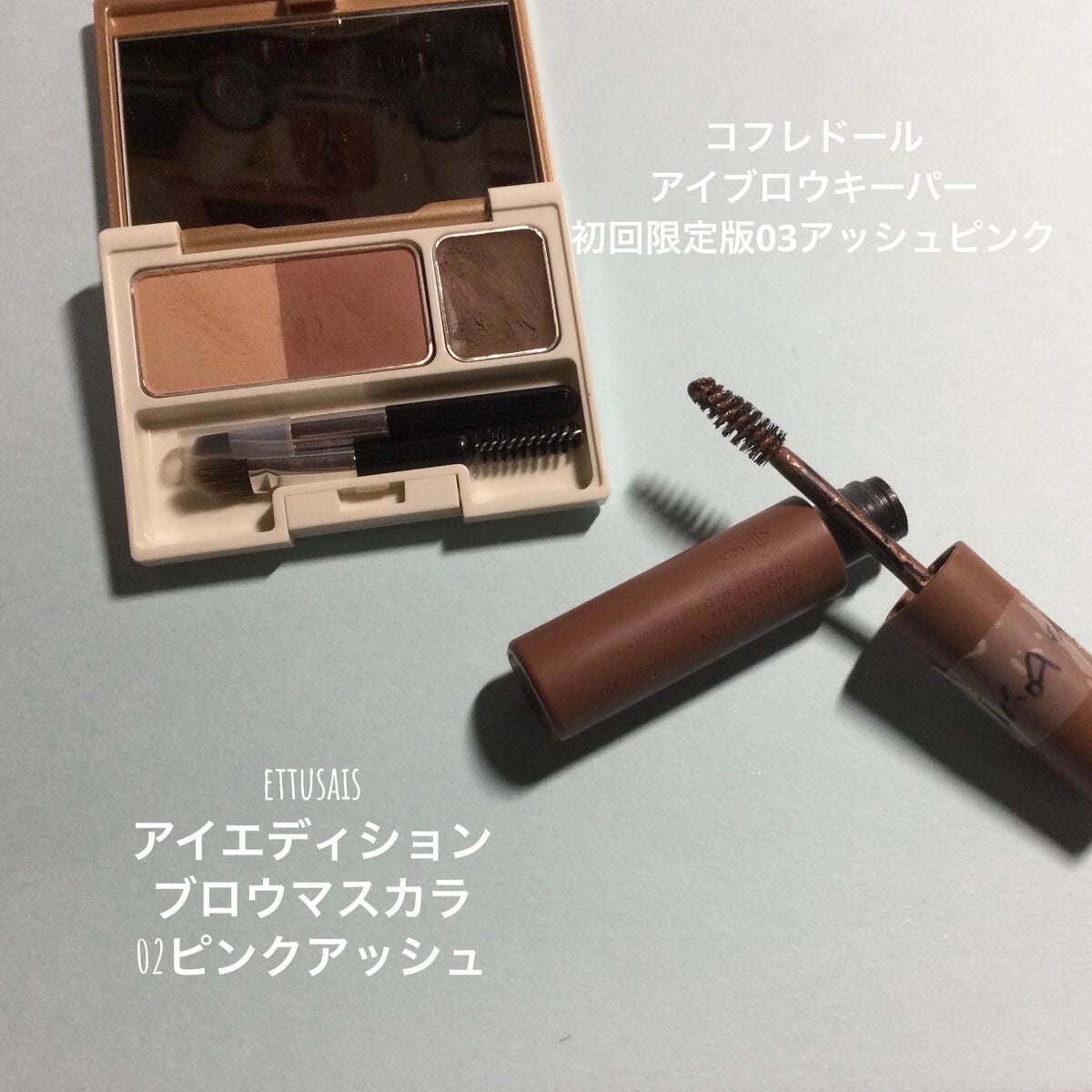 「塗るつけまつげ」ロングタイプ/デジャヴュ/マスカラを使ったクチコミ(4枚目)