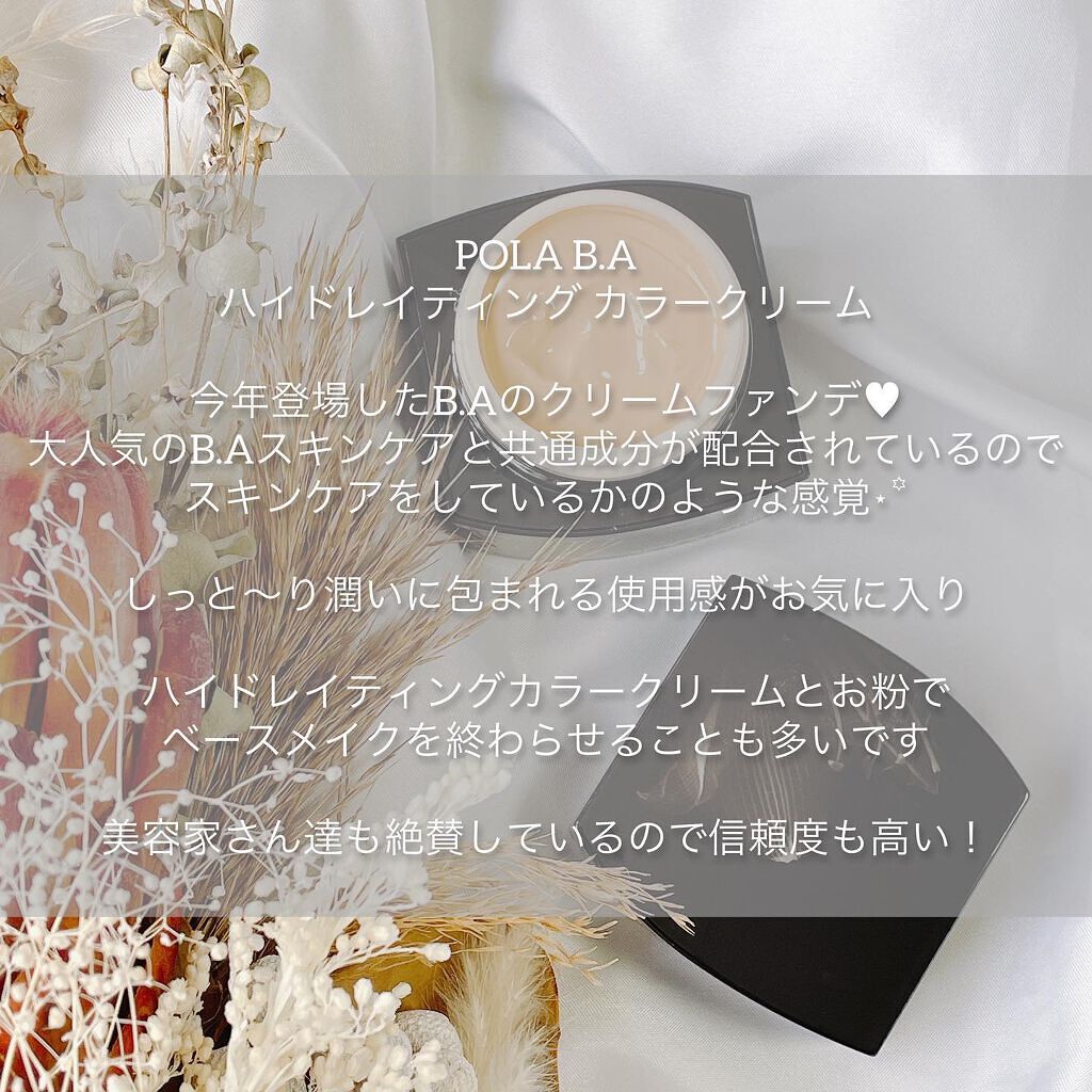 【旧】サンク クルール クチュール/Dior/アイシャドウパレットを使ったクチコミ（3枚目）