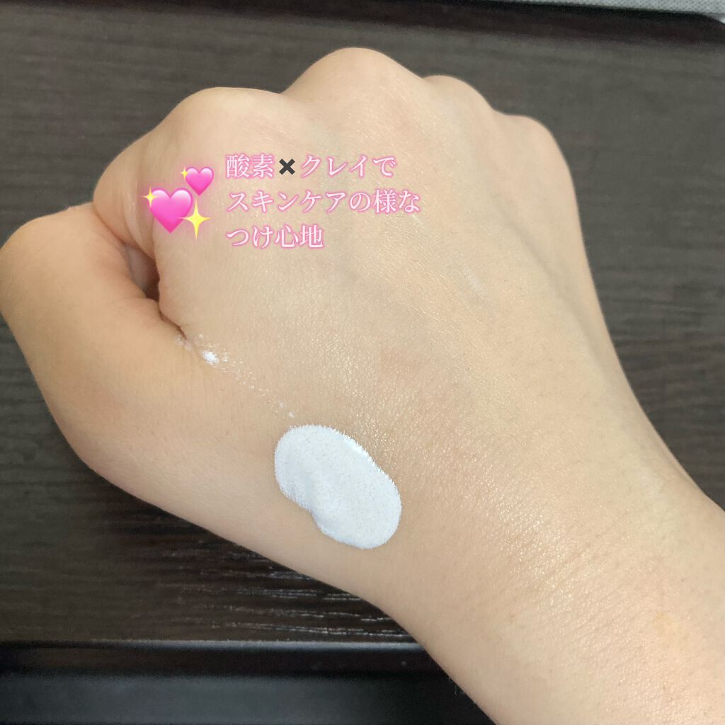 モイストCCクリーム/AN’BLESS/CCクリームを使ったクチコミ(2枚目)