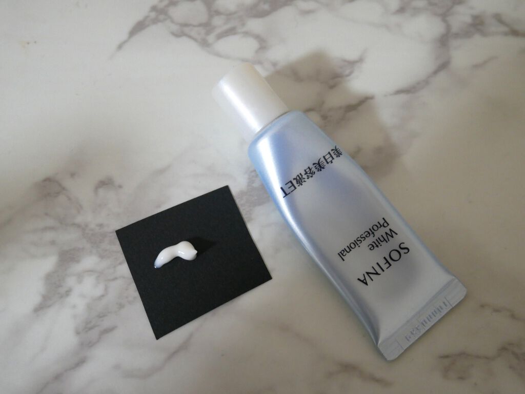 美白美容液ET/ソフィーナ ホワイトプロフェッショナル/美容液を使ったクチコミ(2枚目)