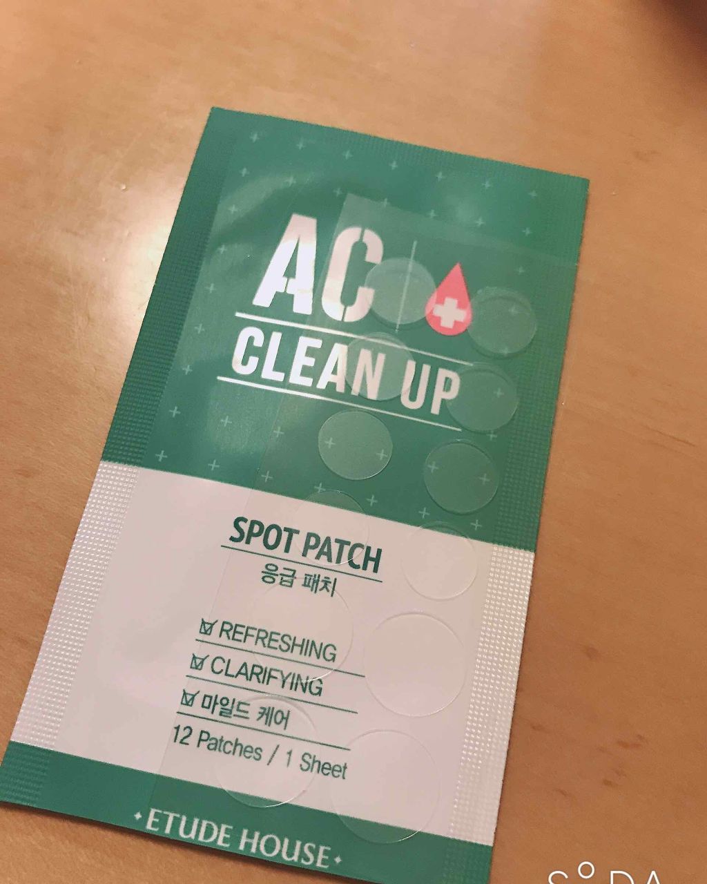 GRT ノーズシート/ETUDE/その他スキンケアを使ったクチコミ（2枚目）