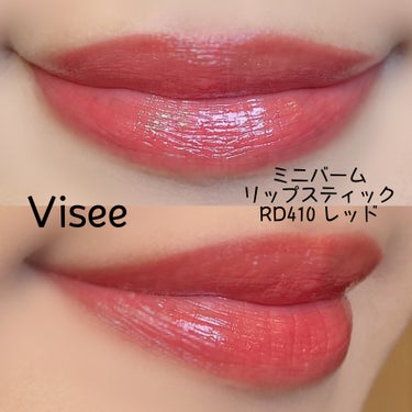 ミニバーム リップスティック/Visée/口紅を使ったクチコミ（2枚目）