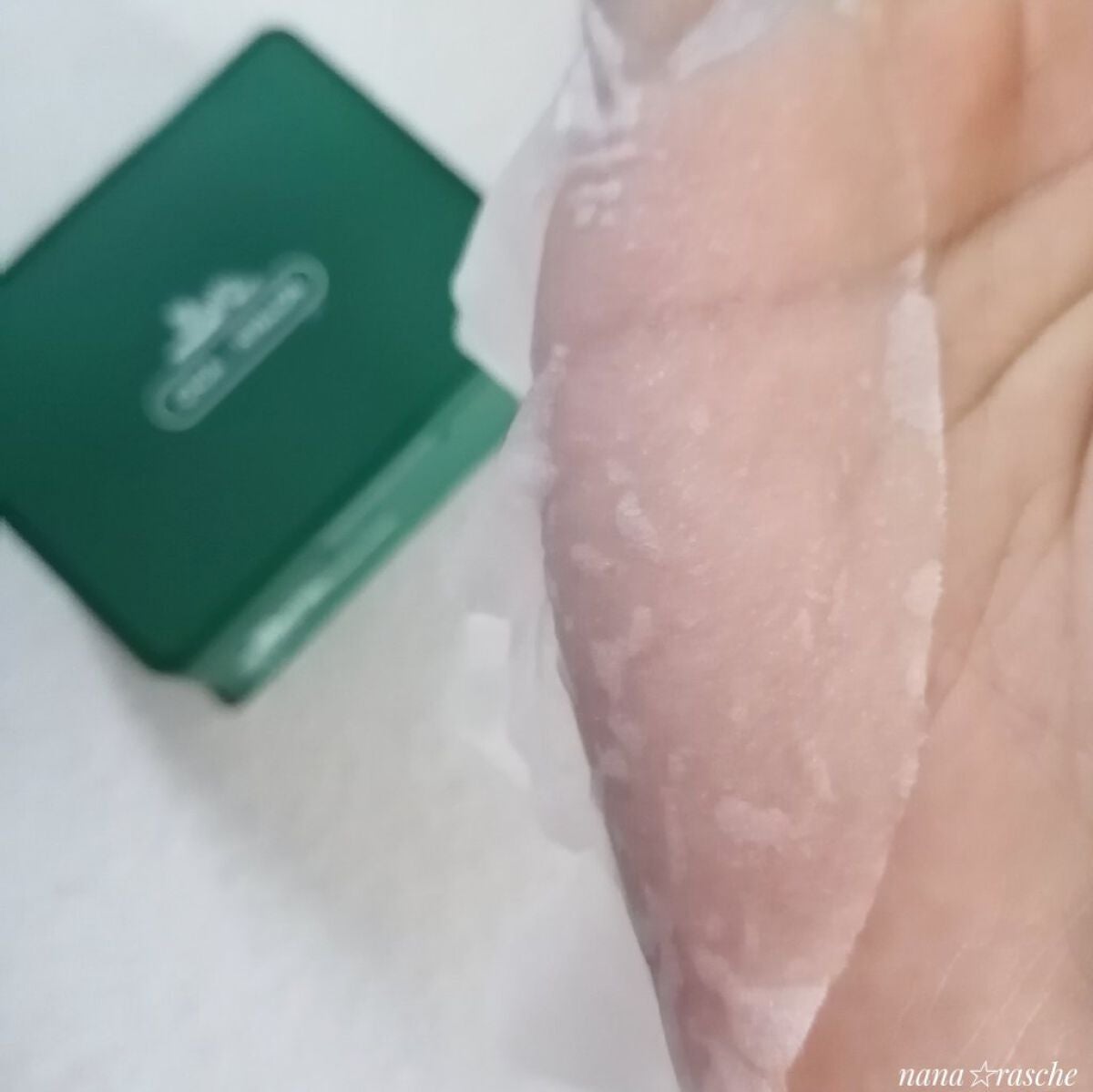 CICA デイリースージングマスク/VT/シートマスク・パックを使ったクチコミ(7枚目)