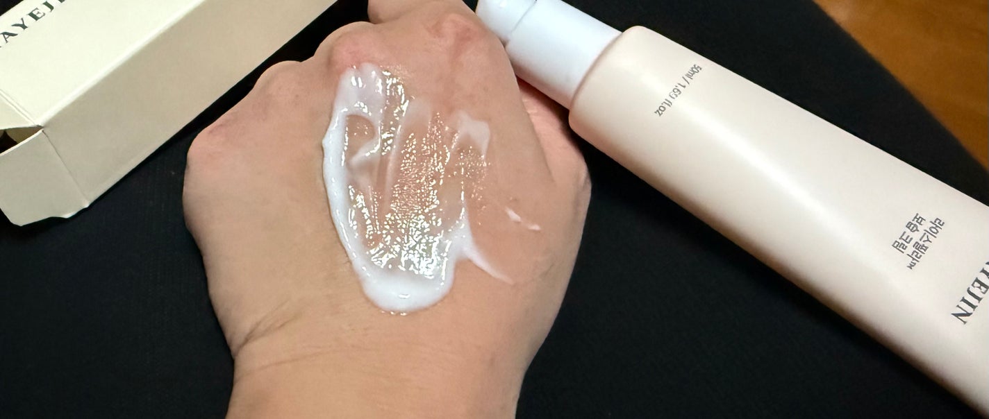 ライスピラー保湿クリーム/HAYEJIN/フェイスクリームを使ったクチコミ(10枚目)