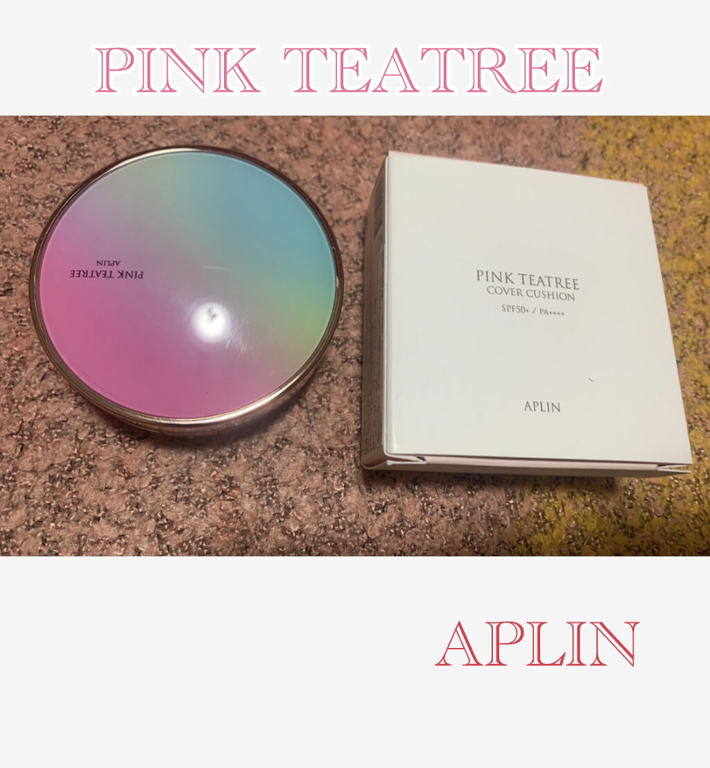 ピンクティーツリーカバークッション/APLIN/クッションファンデーションを使ったクチコミ（1枚目）