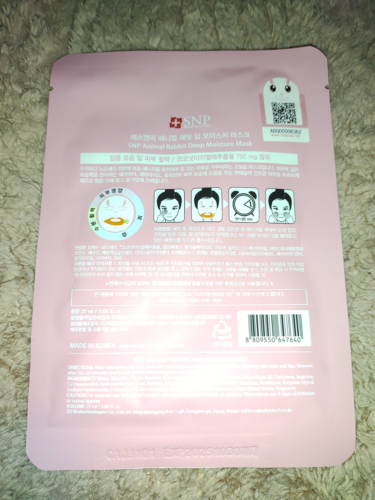 ニュアンスフル ペンシルライナー /excel/ペンシルアイライナーを使ったクチコミ(7枚目)