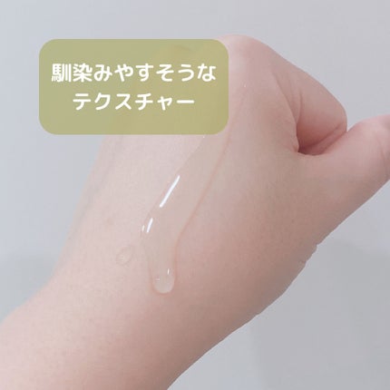 シカバイタル エッセンス/VT/美容液を使ったクチコミ(5枚目)