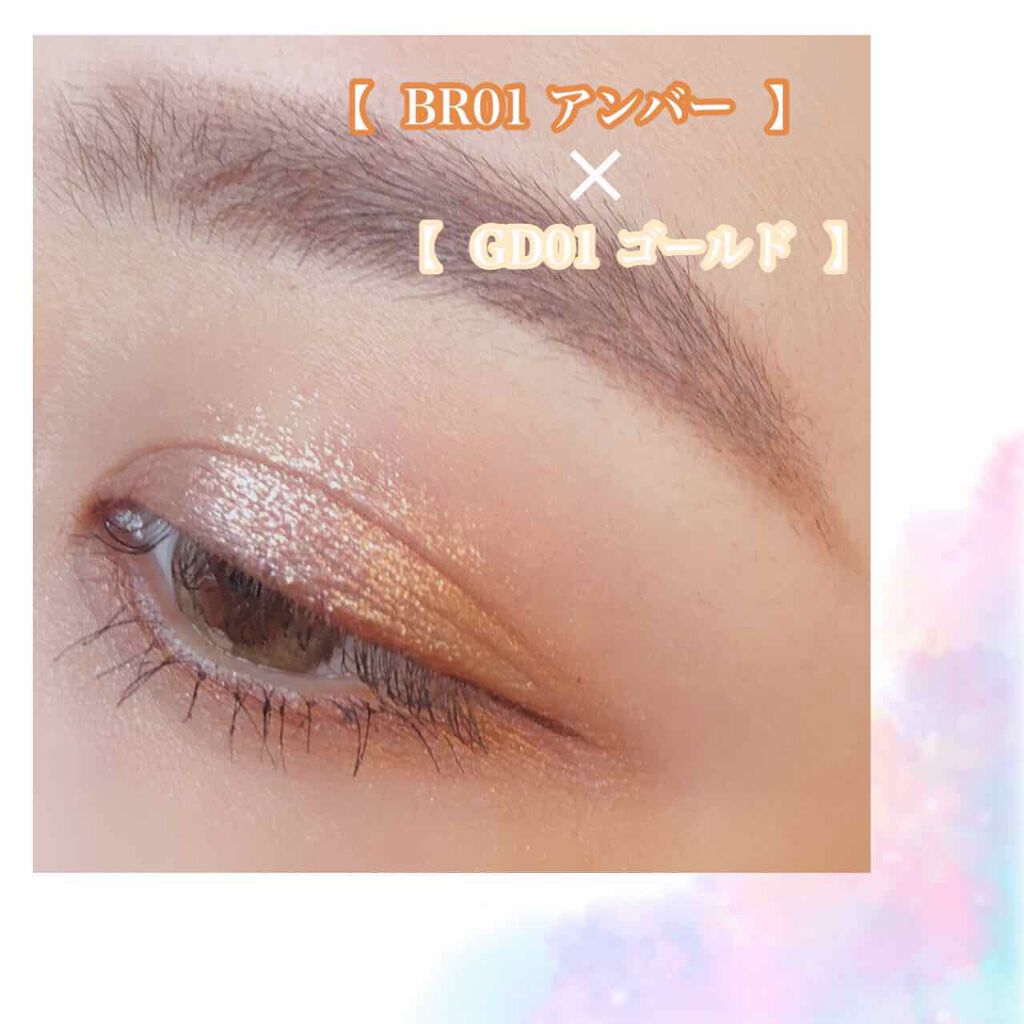 ãã©ã㥠ã·ã³ã°ã«ã¢ã€ã·ã£ã㊠/ãã©ãã¥/åè²ã¢ã€ã·ã£ããŠã䜿ã£ãã¯ãã³ãïŒ4æç®ïŒ