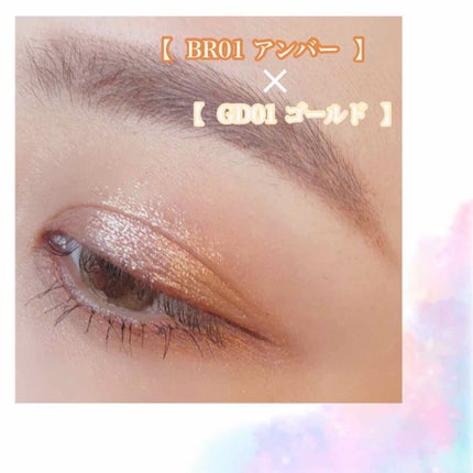 ãã©ã㥠ã·ã³ã°ã«ã¢ã€ã·ã£ã㊠/ãã©ãã¥/åè²ã¢ã€ã·ã£ããŠã䜿ã£ãã¯ãã³ãïŒ4æç®ïŒ