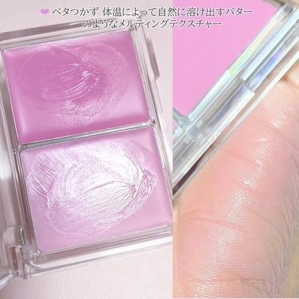 ザグラスタトゥーティント/QUA-T/リップティントを使ったクチコミ(3枚目)