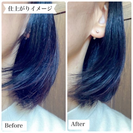 ミラクルズ うるおいブーストミルクウォーターセラム/パンテーン/アウトバストリートメントを使ったクチコミ(5枚目)