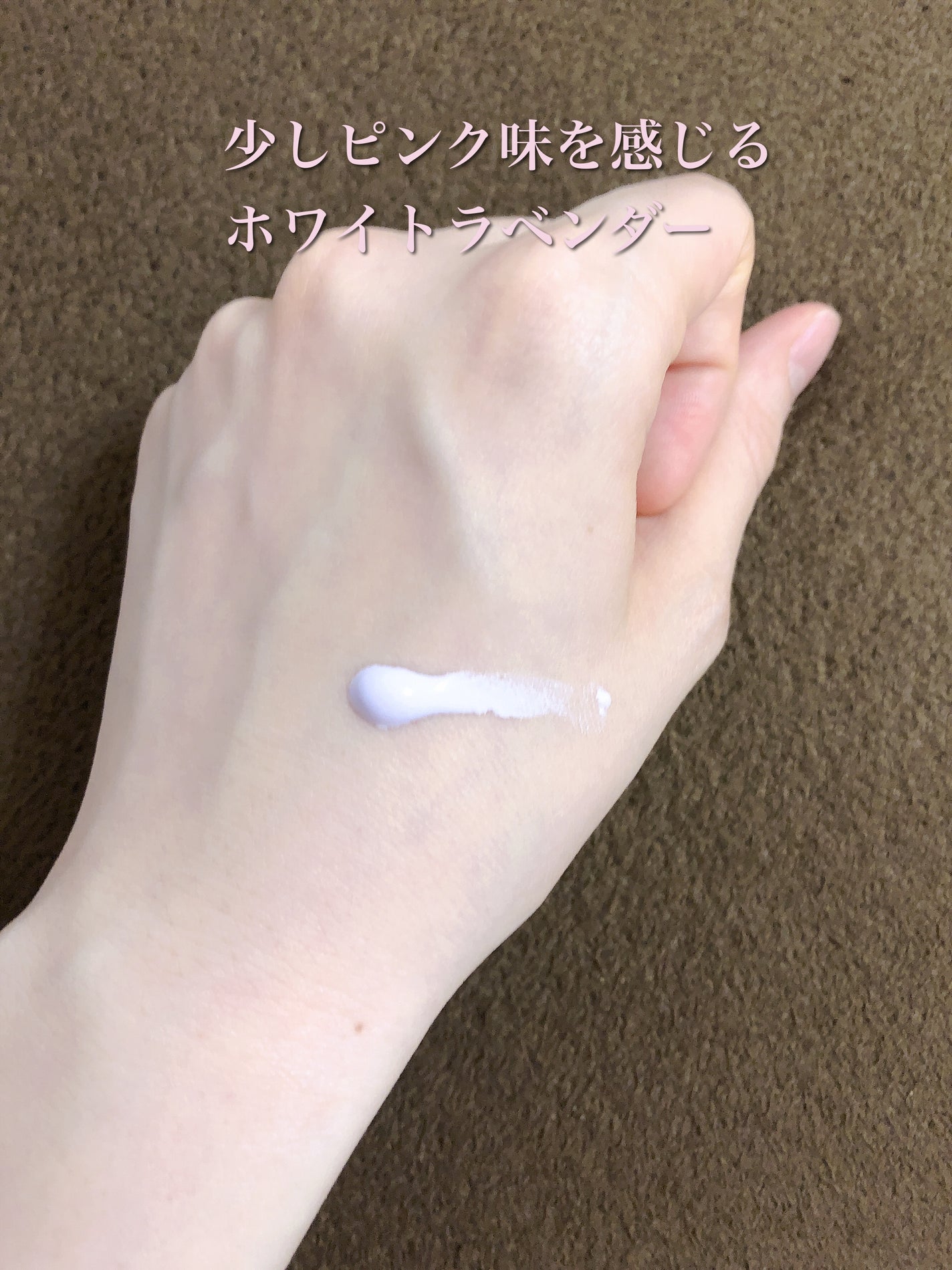 スキンアクア トーンアップUVエッセンス/スキンアクア/日焼け止めクリームを使ったクチコミ(2枚目)