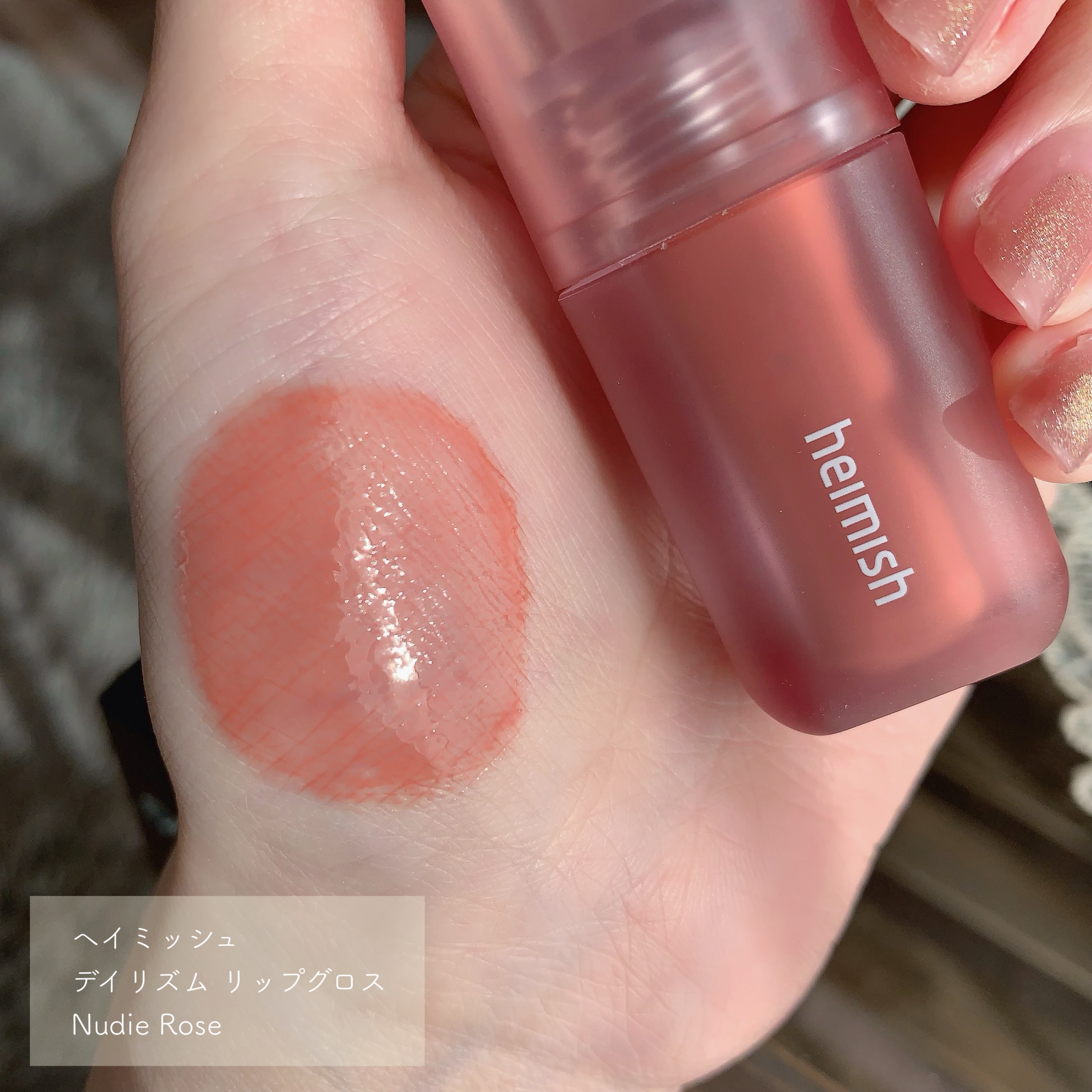 ピュア ブラッシュド サンシャイン チーク/PERIPERA/パウダーチークを使ったクチコミ（3枚目）