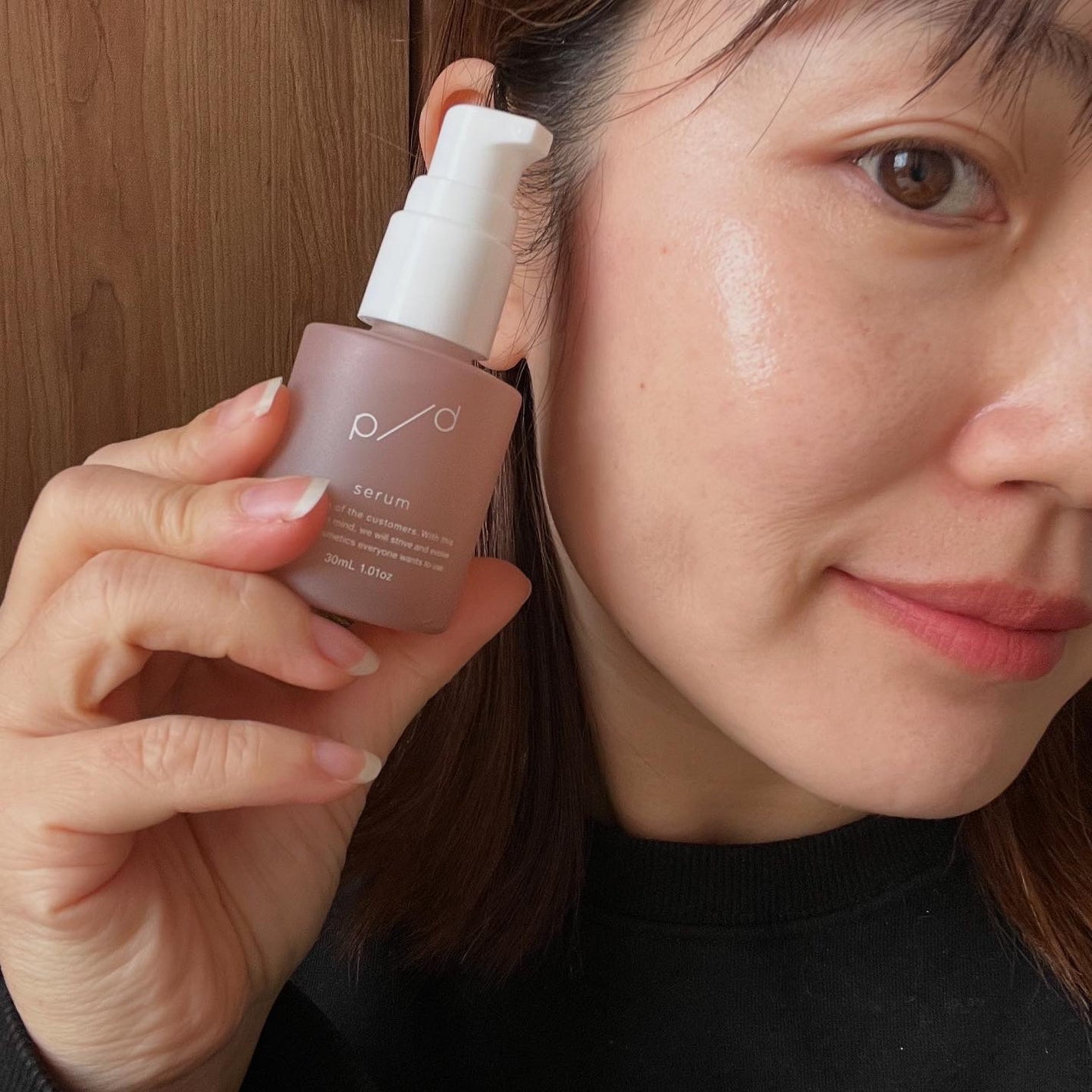 p/d 美容液/p/d/美容液を使ったクチコミ(4枚目)