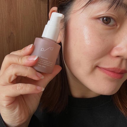 p/d 美容液/p/d/美容液を使ったクチコミ(4枚目)