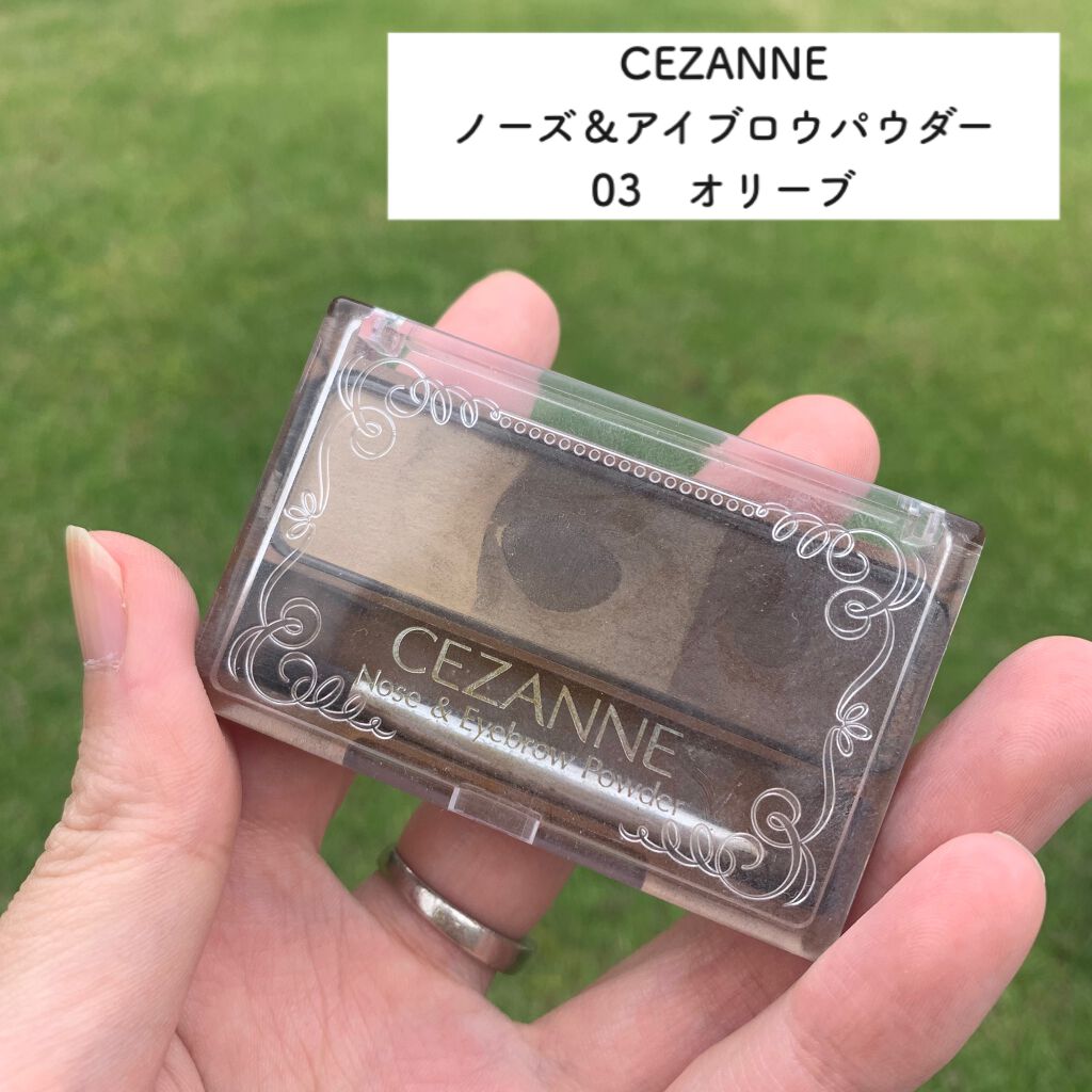 ノーズ&アイブロウパウダー/CEZANNE/パウダーアイブロウを使ったクチコミ(2枚目)