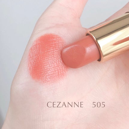 ラスティング リップカラーN/CEZANNE/口紅を使ったクチコミ(5枚目)
