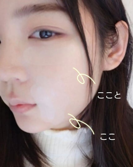 ジュエリアプレミアム マイクロパッチ/ジュエリアプレミアム/シートマスク・パックを使ったクチコミ(5枚目)