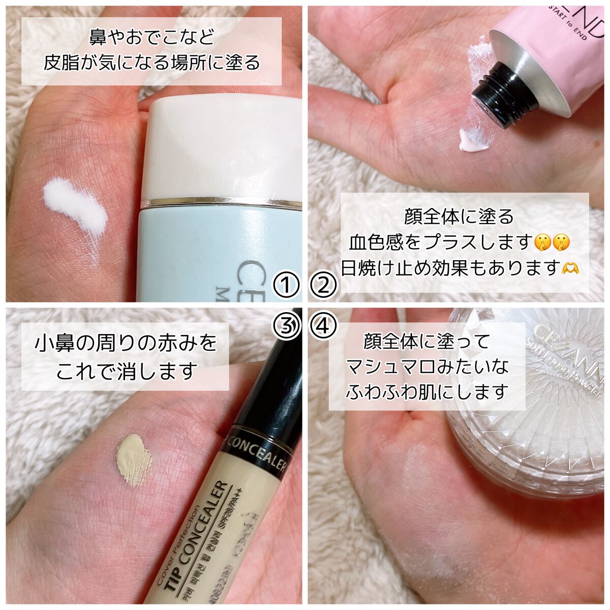 ロング＆カールマスカラ アドバンストフィルム/ヒロインメイク/マスカラを使ったクチコミ（3枚目）