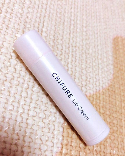 リップ クリーム/ちふれ/リップクリームを使ったクチコミ(1枚目)