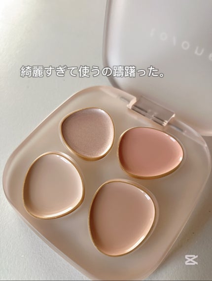 トーン ペタル フロート フローレス タッチ/to/one/パレットコンシーラーを使ったクチコミ(2枚目)