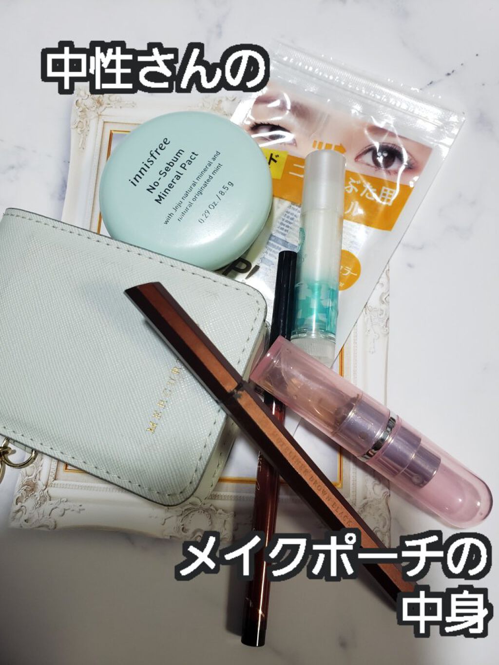 【旧】ディオール アディクト リップ マキシマイザー/Dior/リップグロスを使ったクチコミ(1枚目)