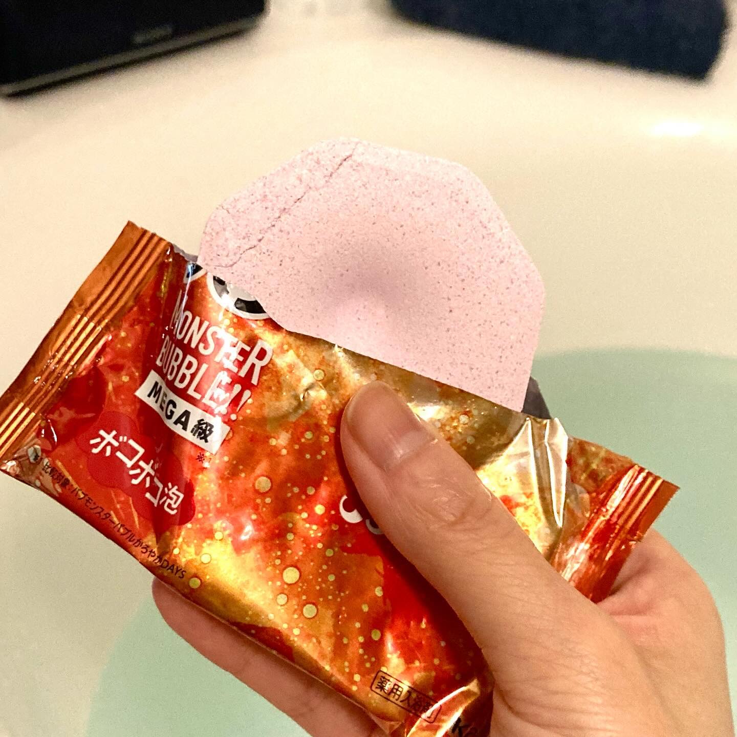 バブ モンスターバブルMEGA級 ボコボコ泡 スパイシーエナジーの香り​/バブ/炭酸系入浴剤を使ったクチコミ（2枚目）