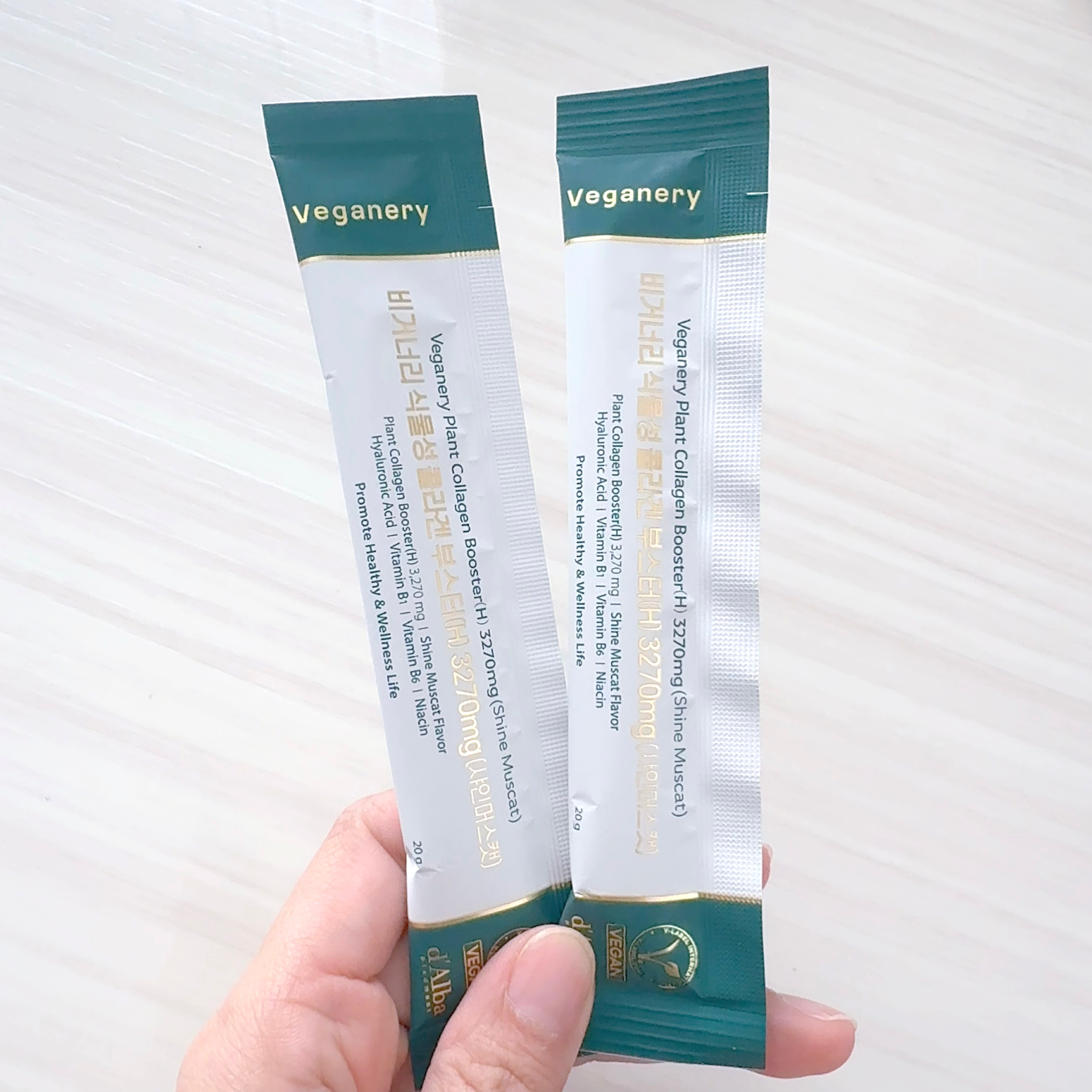 ヴィーガナリー植物性コラーゲン/ダルバ/美容サプリメントを使ったクチコミ（3枚目）