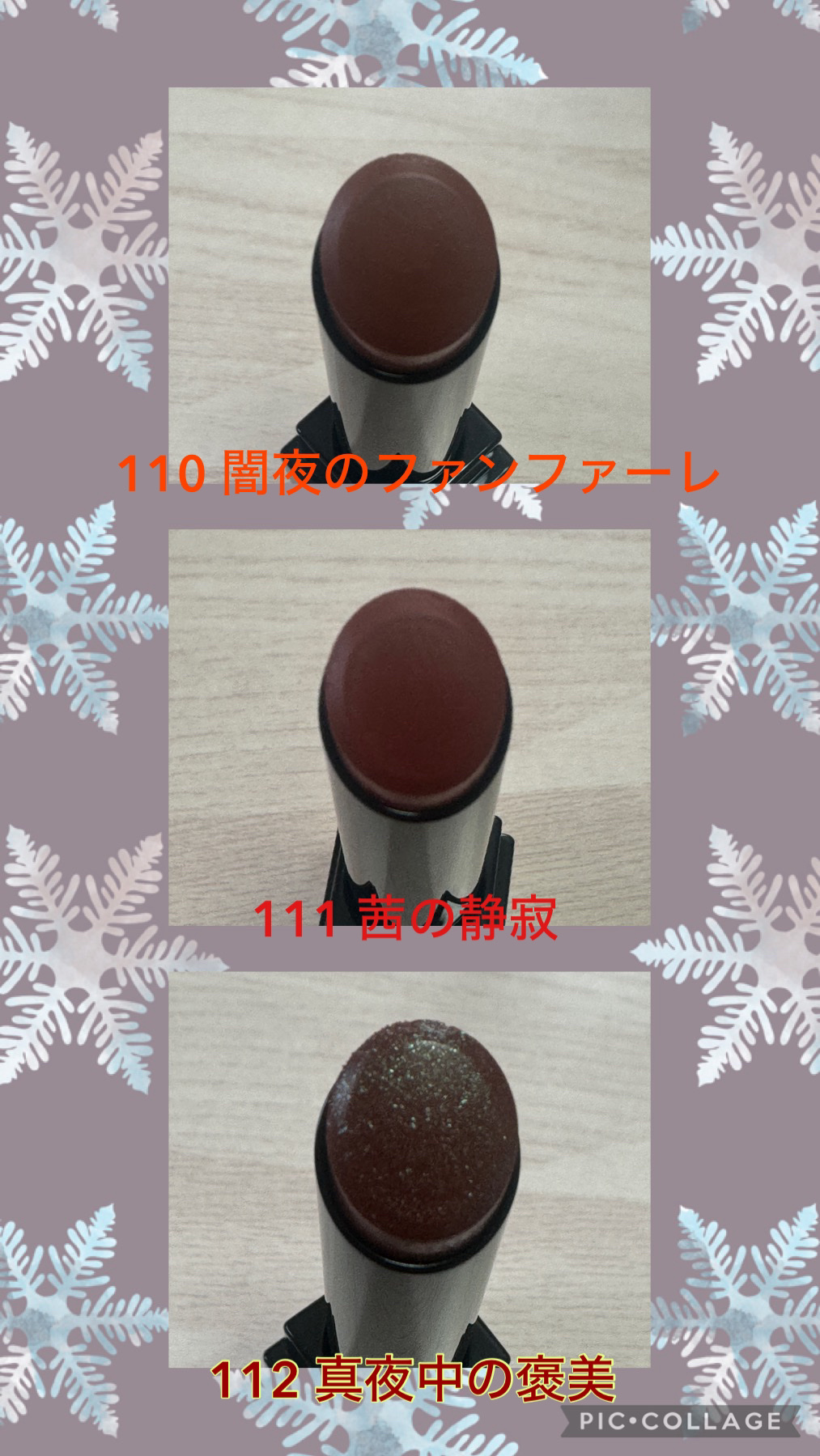 ケイト リップモンスター/KATE/口紅を使ったクチコミ（2枚目）