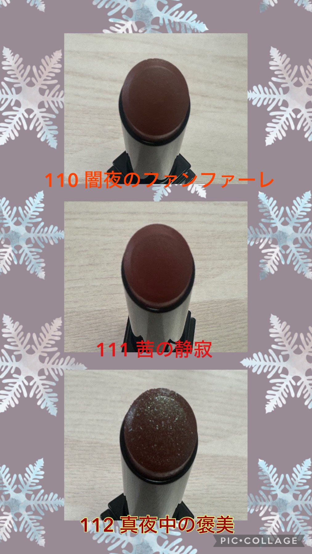 ケイト リップモンスター/KATE/口紅を使ったクチコミ(2枚目)