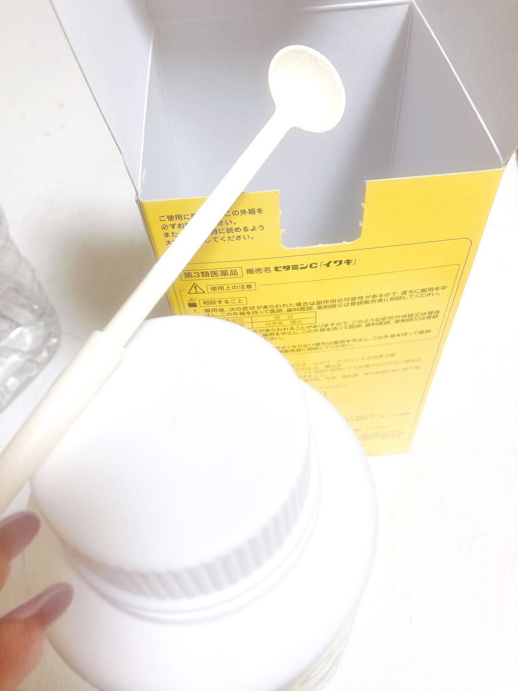 ビタミンC「イワキ」(医薬品)/岩城製薬/その他を使ったクチコミ(3枚目)