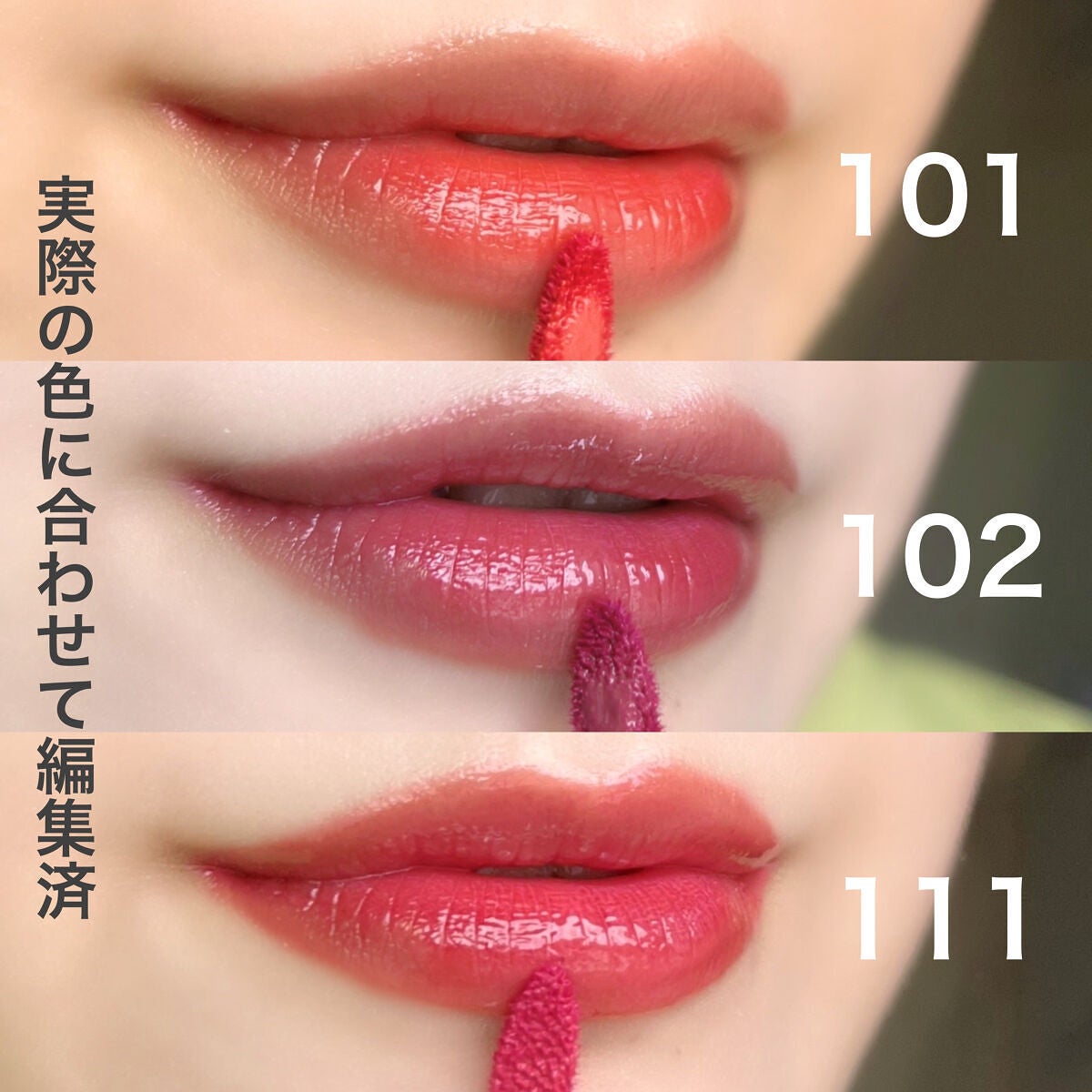 フルーティーグラムティント/Laka/リップティントを使ったクチコミ(6枚目)