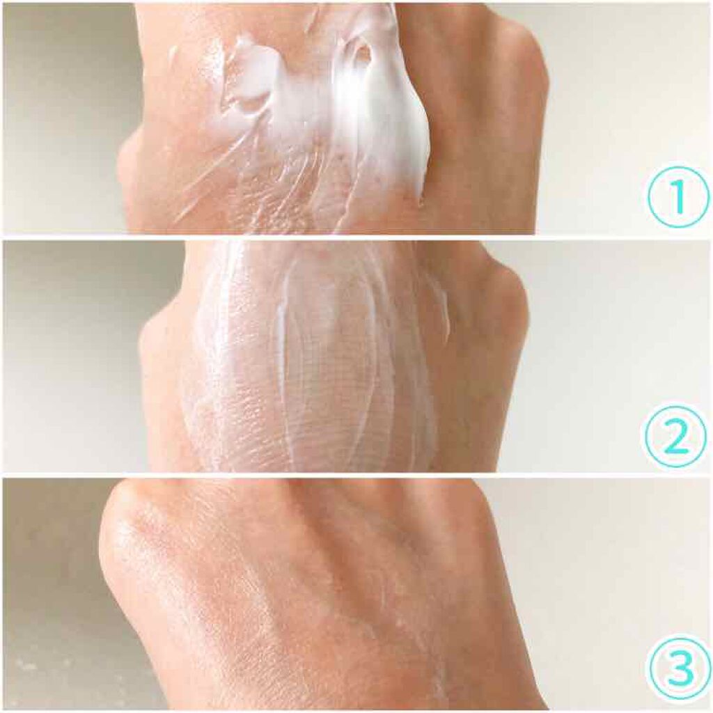 デザイニング マッサージ クリーム/SUQQU/マッサージクリームを使ったクチコミ（3枚目）