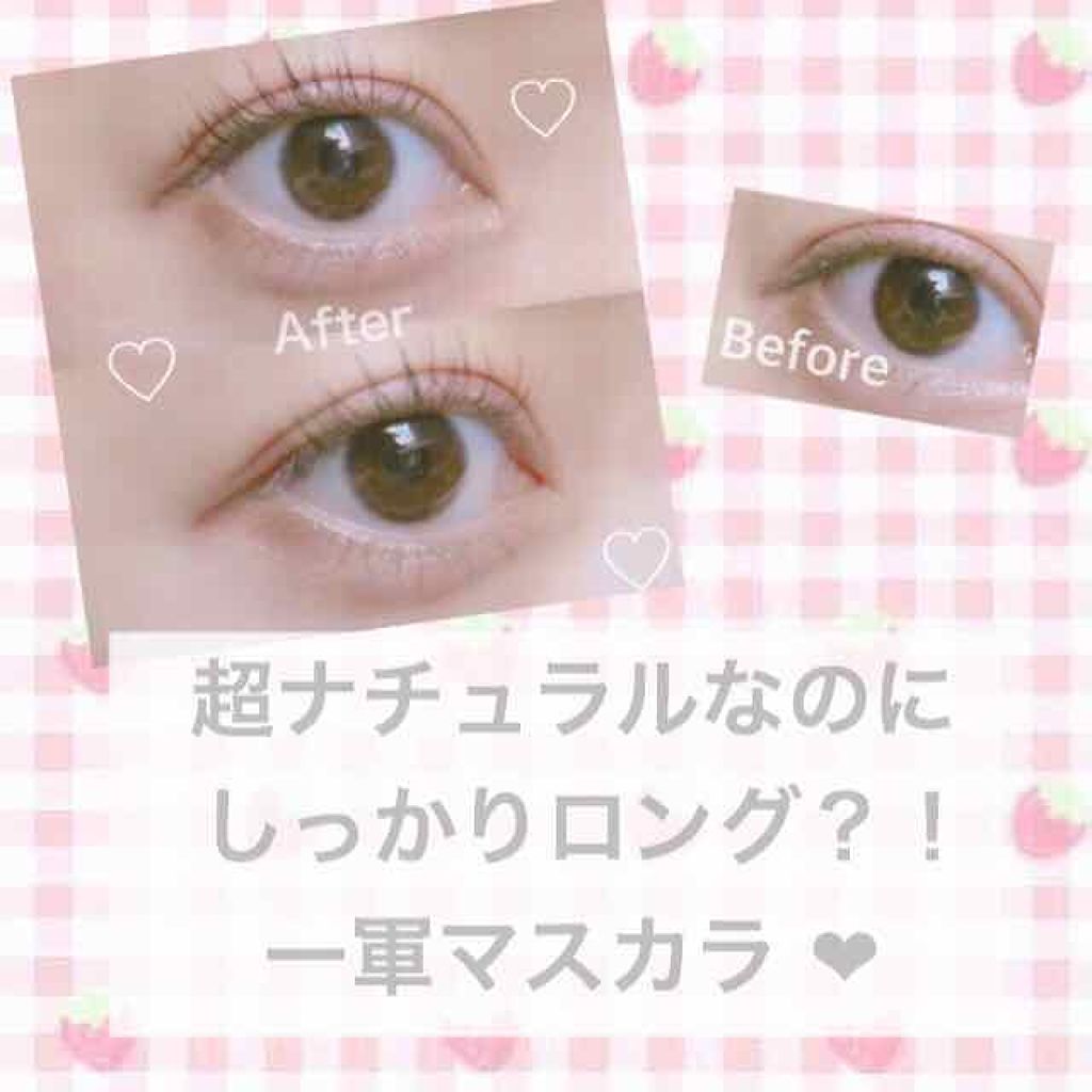 ラッシュニスタ N/MAYBELLINE NEW YORK/マスカラを使ったクチコミ（1枚目）