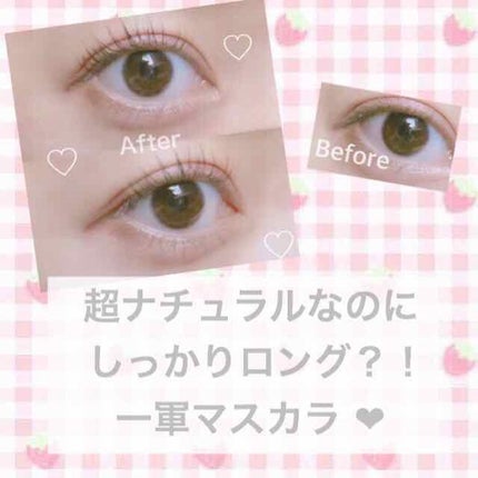 ラッシュニスタ N/MAYBELLINE NEW YORK/マスカラを使ったクチコミ(1枚目)